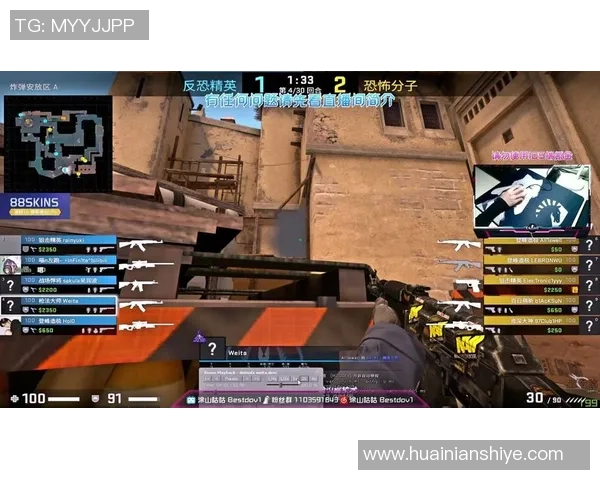 CSGO战术解析IG战队区域防守体系的成功秘诀与应用技巧