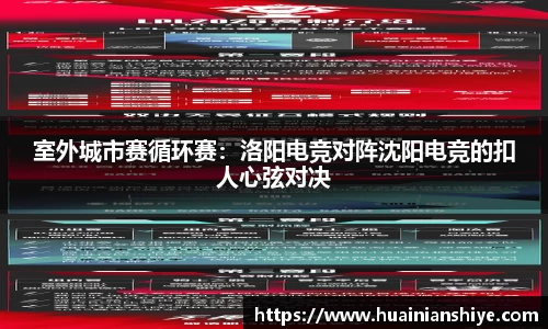 BWIN必赢官网