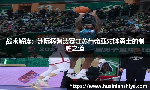 BWIN必赢