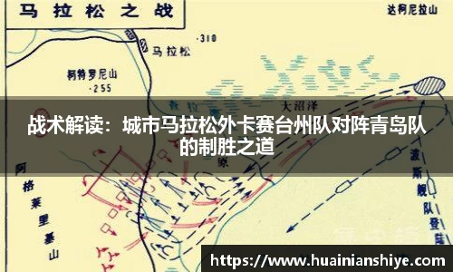 BWIN必赢APP