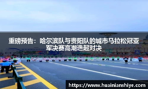 BWIN必赢