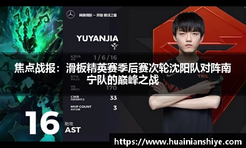 BWIN必赢官网
