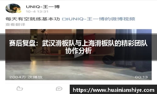 BWIN必赢平台