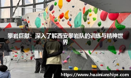 BWIN必赢平台