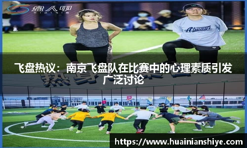 BWIN必赢官网