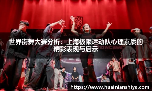 BWIN必赢