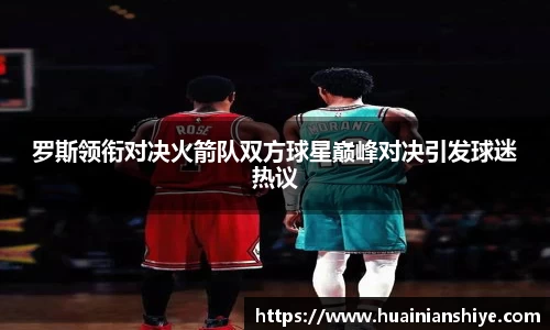 BWIN必赢官网