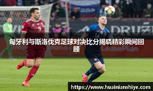 BWIN必赢