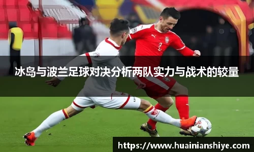 BWIN必赢官网