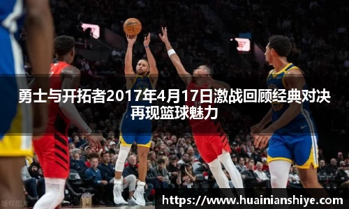 BWIN必赢官网