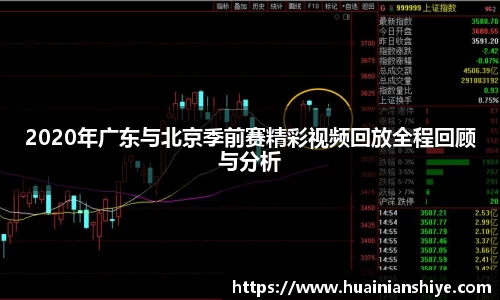 BWIN必赢官网