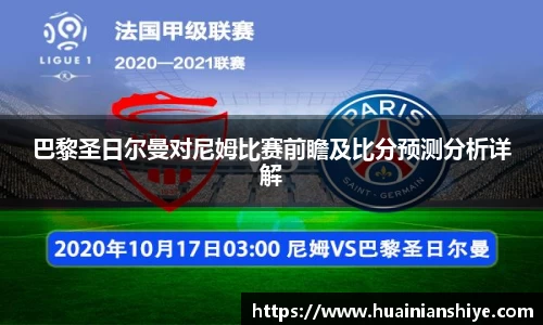 BWIN必赢平台