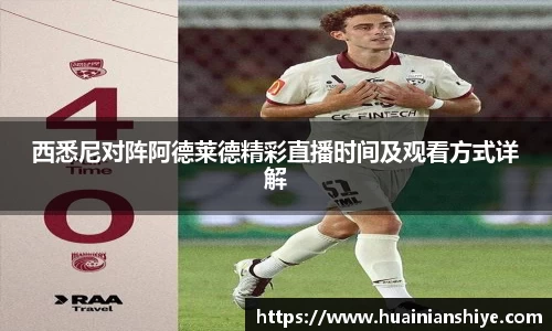 BWIN必赢平台